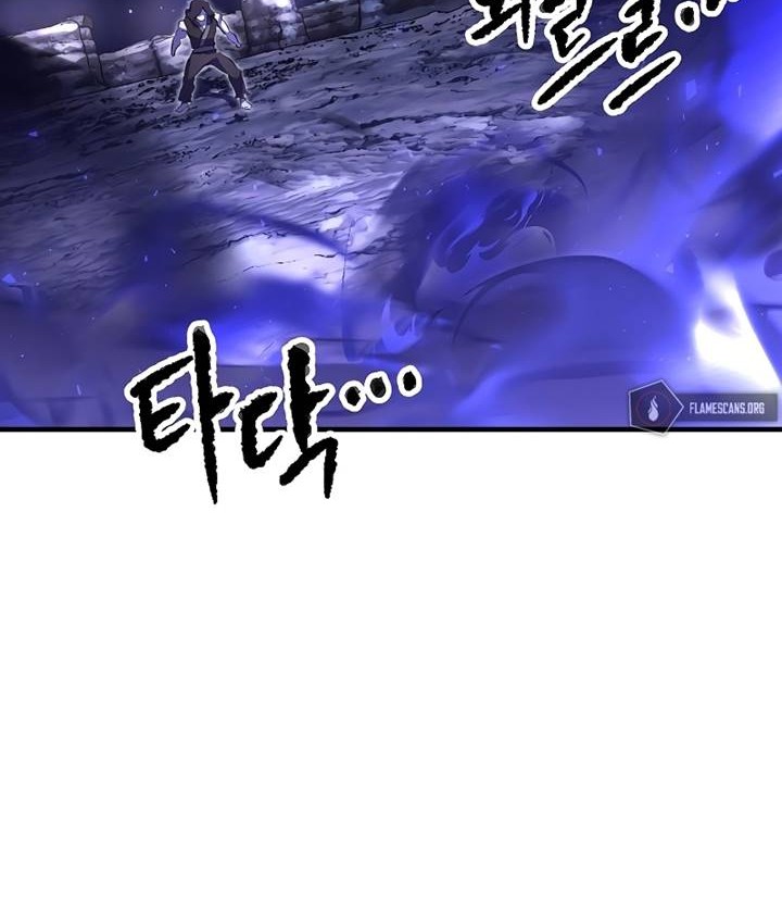 The Heavenly Demon Destroys the Lich King's Murim Chapter 60 - halaman 37