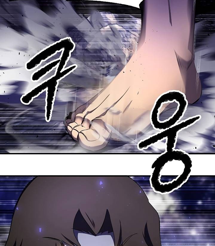 The Heavenly Demon Destroys the Lich King's Murim Chapter 60 - halaman 39