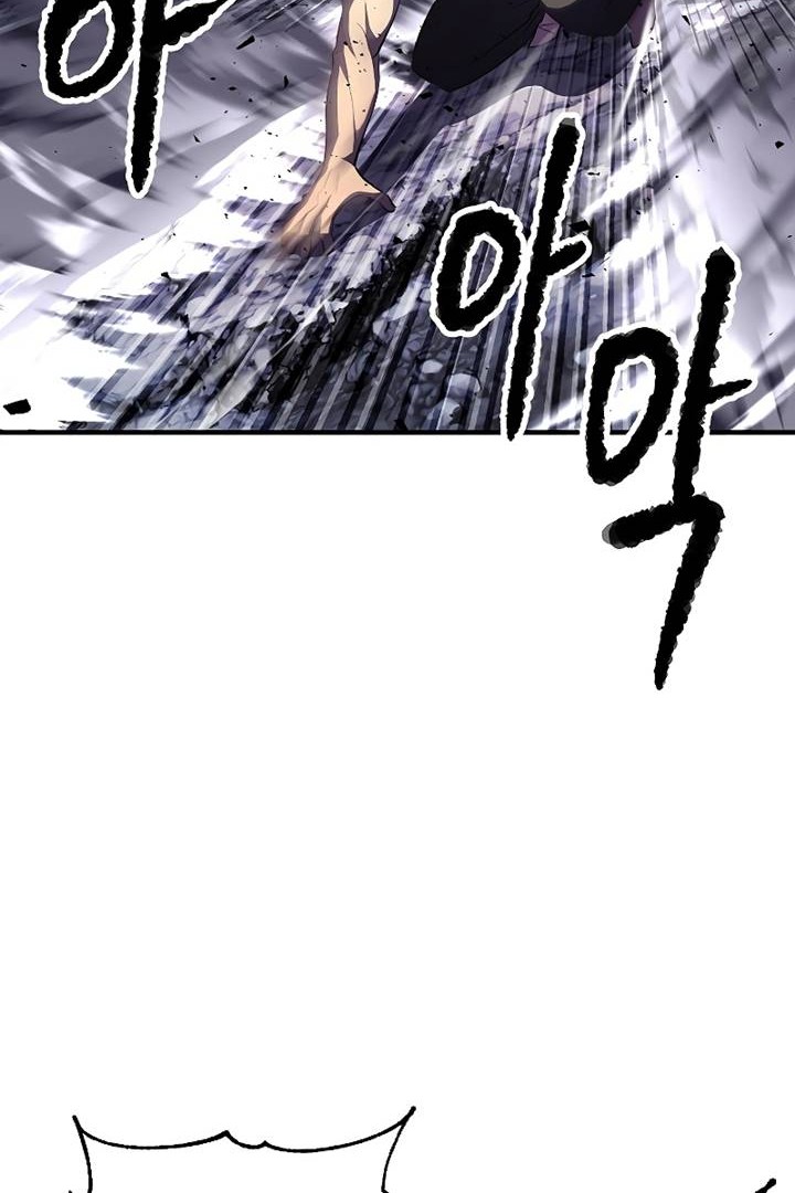 The Heavenly Demon Destroys the Lich King's Murim Chapter 60 - halaman 5