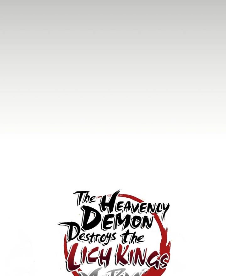 The Heavenly Demon Destroys the Lich King's Murim Chapter 61 - halaman 11