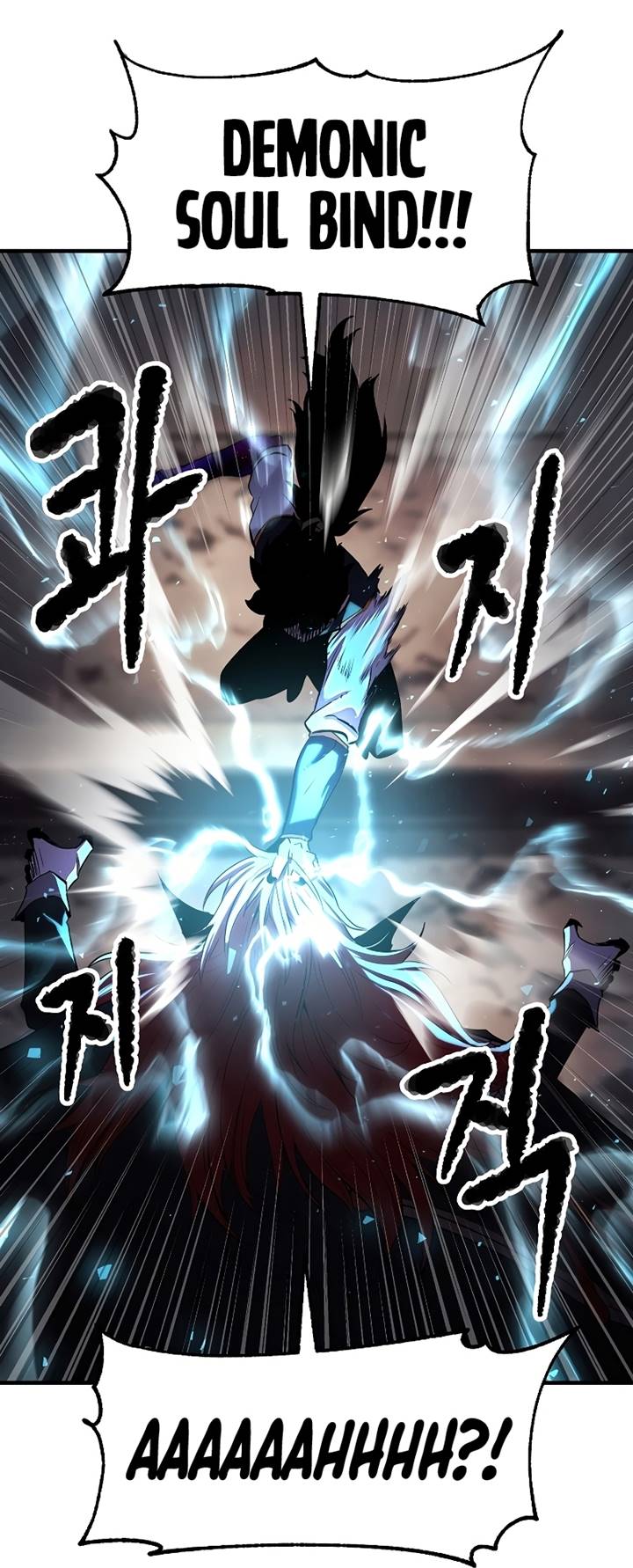The Heavenly Demon Destroys the Lich King's Murim Chapter 61 - halaman 19