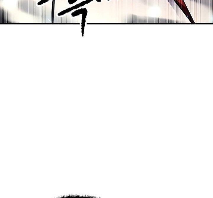 The Heavenly Demon Destroys the Lich King's Murim Chapter 61 - halaman 21