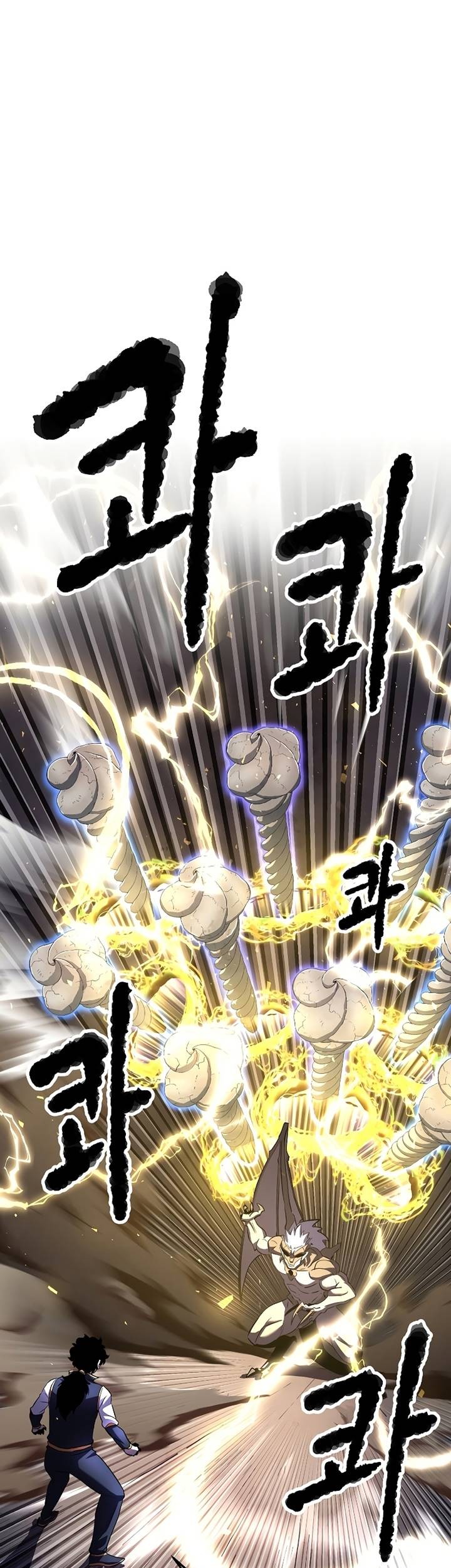 The Heavenly Demon Destroys the Lich King's Murim Chapter 61 - halaman 24