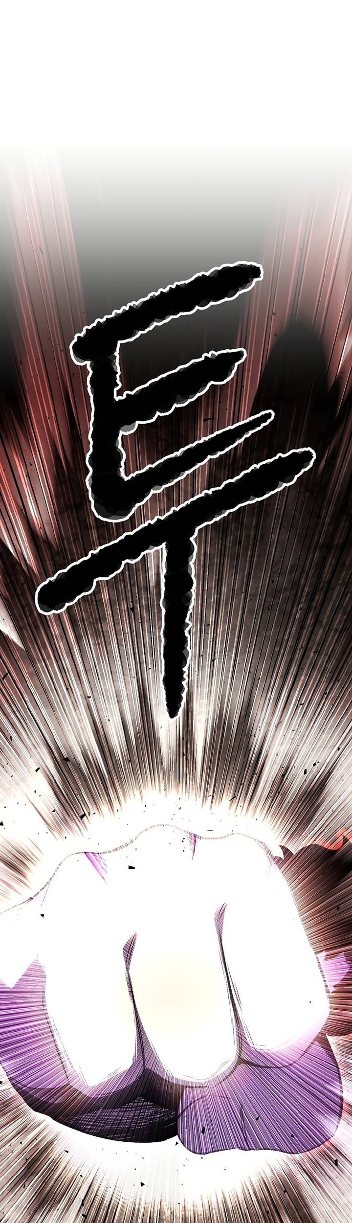 The Heavenly Demon Destroys the Lich King's Murim Chapter 61 - halaman 78