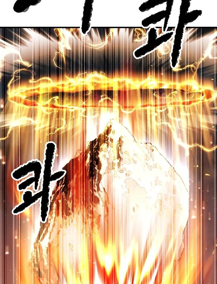 The Heavenly Demon Destroys the Lich King's Murim Chapter 61 - halaman 89