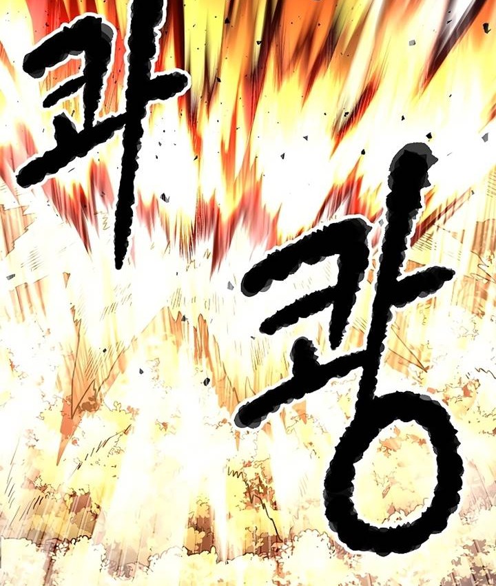 The Heavenly Demon Destroys the Lich King's Murim Chapter 61 - halaman 95