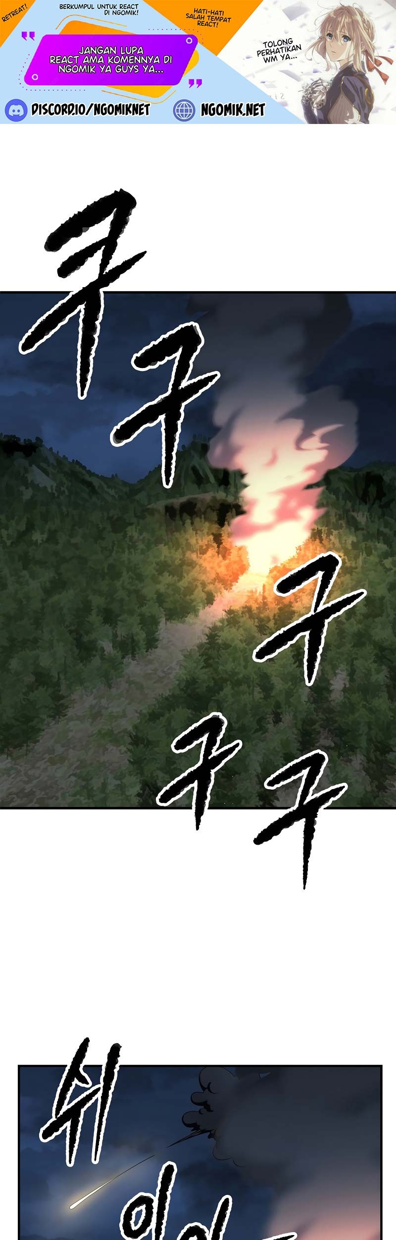 The Heavenly Demon Destroys the Lich King's Murim Chapter 62 - halaman 2