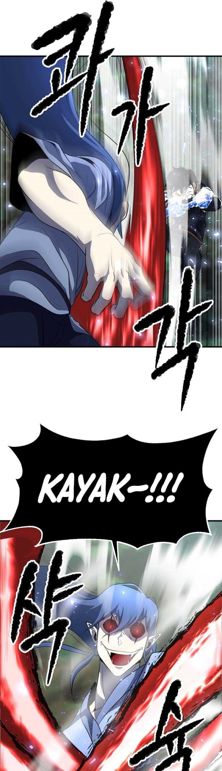 The Heavenly Demon Destroys the Lich King's Murim Chapter 63 - halaman 14