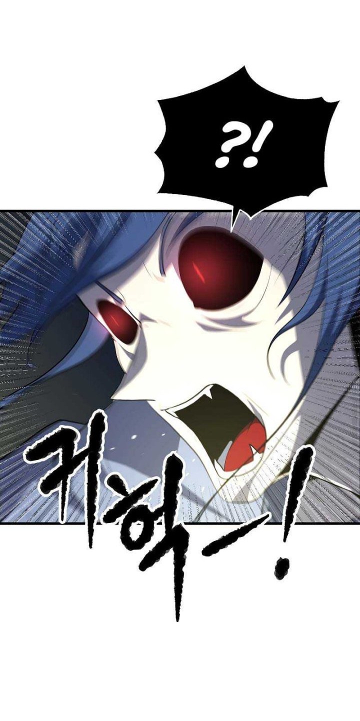 The Heavenly Demon Destroys the Lich King's Murim Chapter 63 - halaman 17