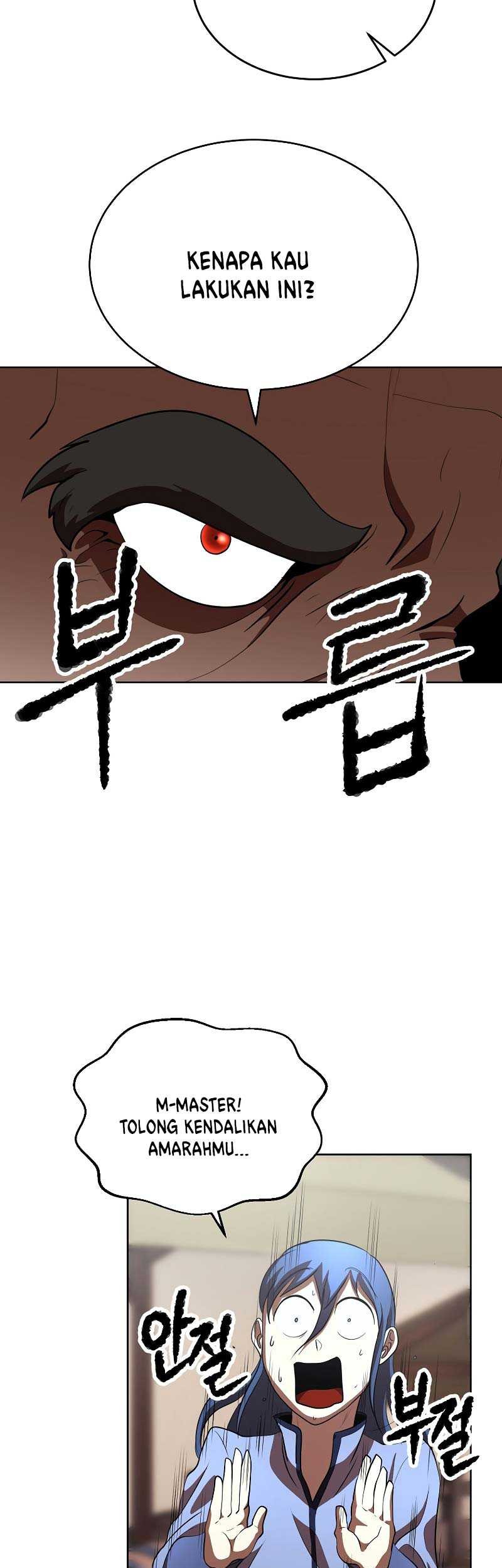 The Heavenly Demon Destroys the Lich King's Murim Chapter 64 - halaman 30