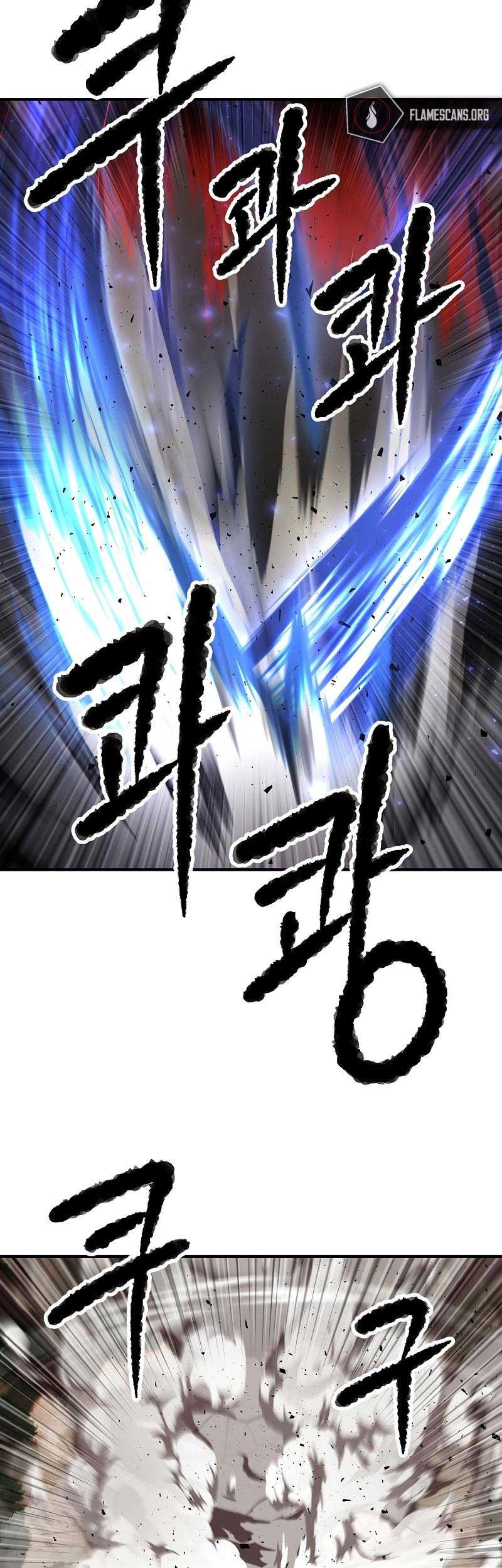 The Heavenly Demon Destroys the Lich King's Murim Chapter 65 - halaman 24