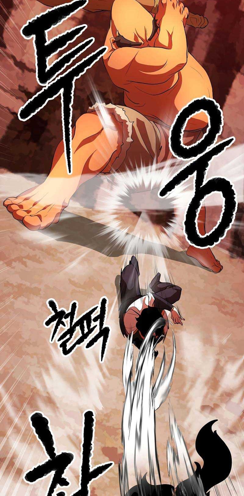 The Heavenly Demon Destroys the Lich King's Murim Chapter 66 - halaman 45