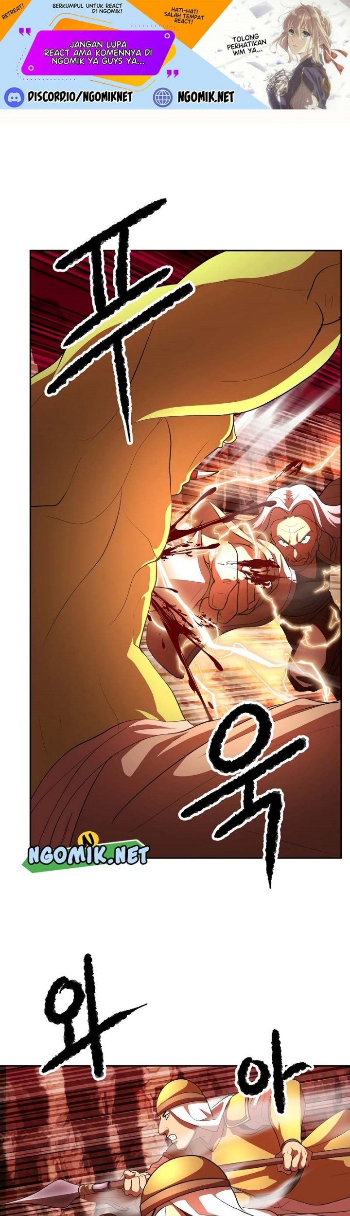 The Heavenly Demon Destroys the Lich King's Murim Chapter 67 - halaman 2