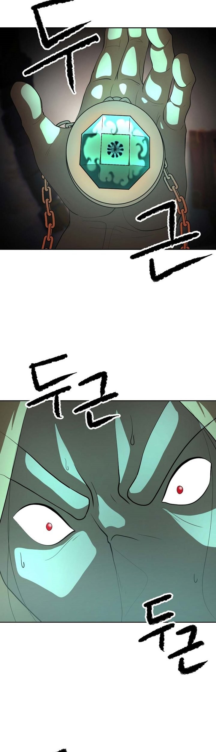 The Heavenly Demon Destroys the Lich King's Murim Chapter 67 - halaman 58