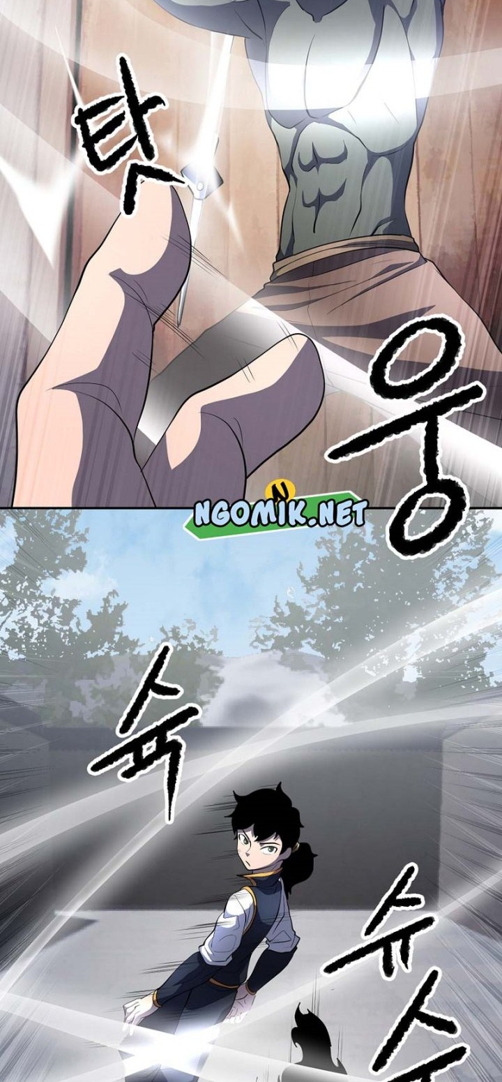 The Heavenly Demon Destroys the Lich King's Murim Chapter 68 - halaman 17