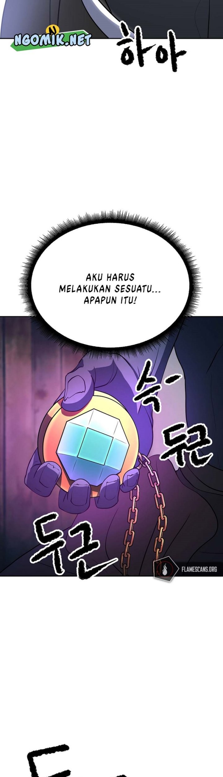 The Heavenly Demon Destroys the Lich King's Murim Chapter 68 - halaman 24
