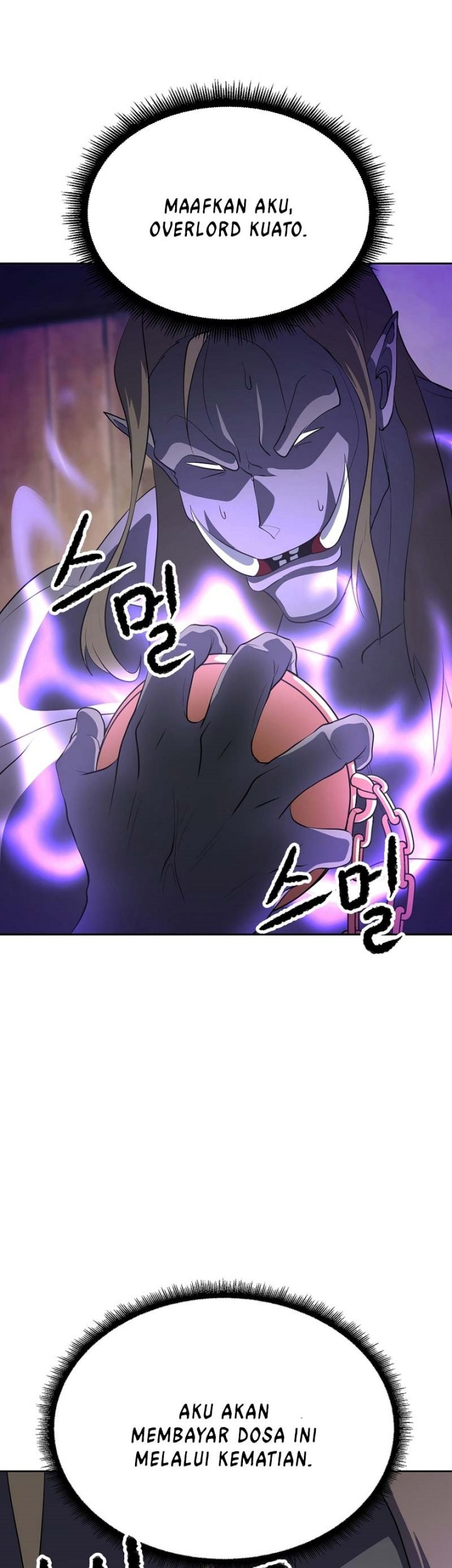 The Heavenly Demon Destroys the Lich King's Murim Chapter 68 - halaman 26
