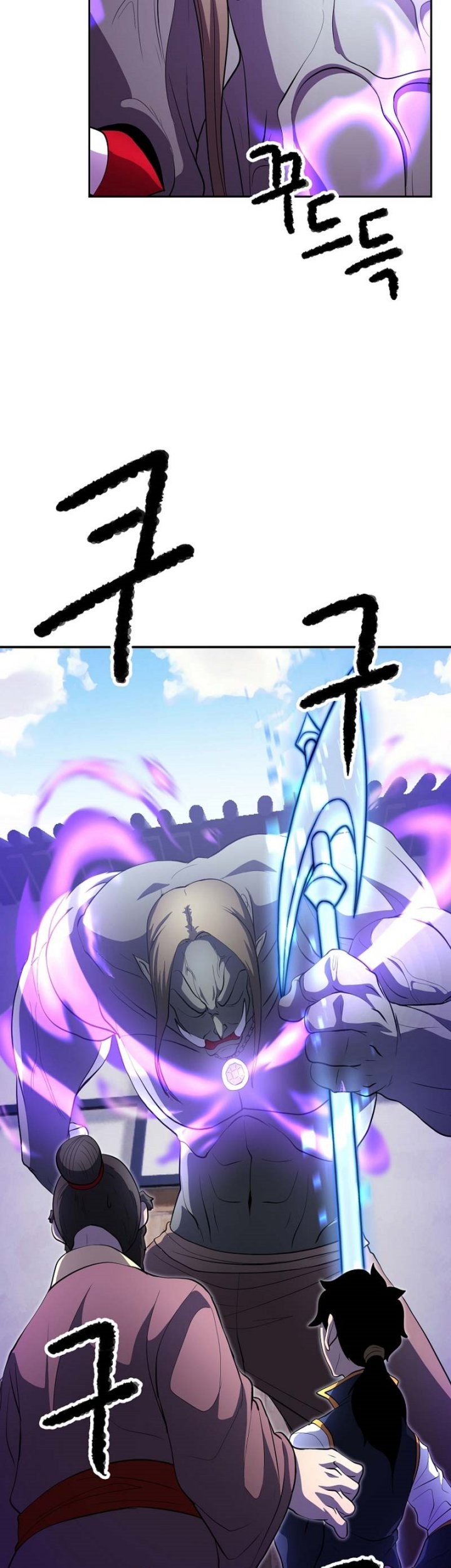 The Heavenly Demon Destroys the Lich King's Murim Chapter 68 - halaman 30
