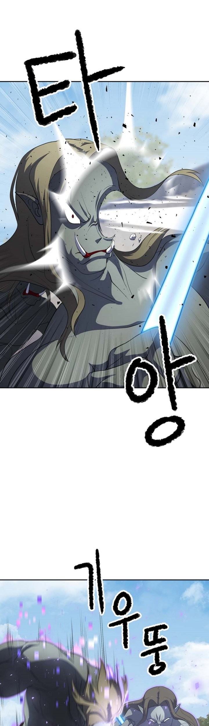 The Heavenly Demon Destroys the Lich King's Murim Chapter 68 - halaman 38