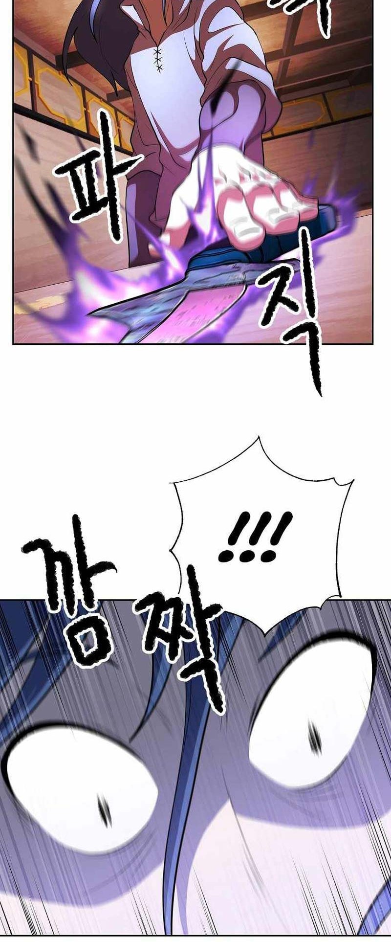 The Heavenly Demon Destroys the Lich King's Murim Chapter 69 - halaman 11