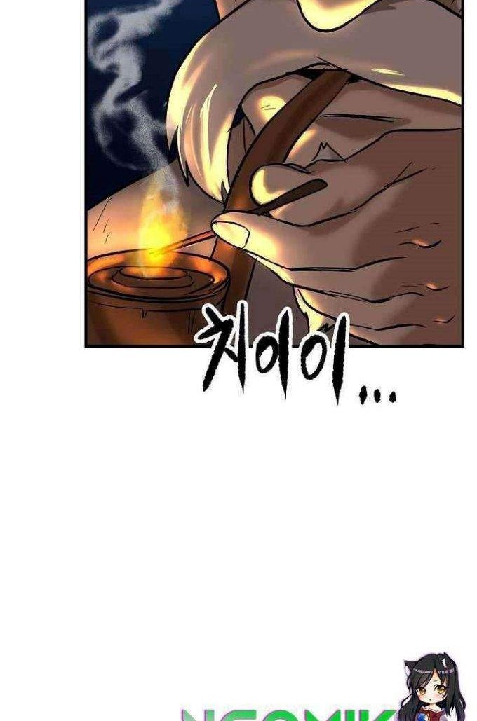 The Heavenly Demon Destroys the Lich King's Murim Chapter 7 - halaman 3