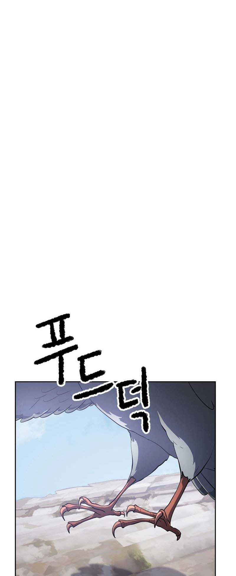 The Heavenly Demon Destroys the Lich King's Murim Chapter 70 - halaman 21