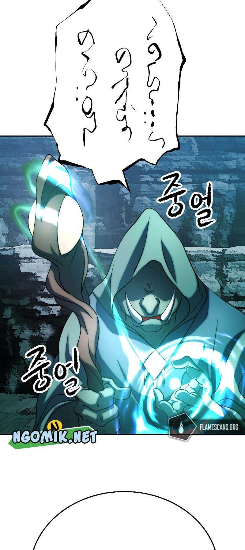 The Heavenly Demon Destroys the Lich King's Murim Chapter 71 - halaman 35