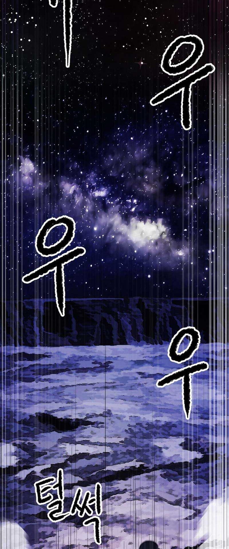 The Heavenly Demon Destroys the Lich King's Murim Chapter 72 - halaman 57