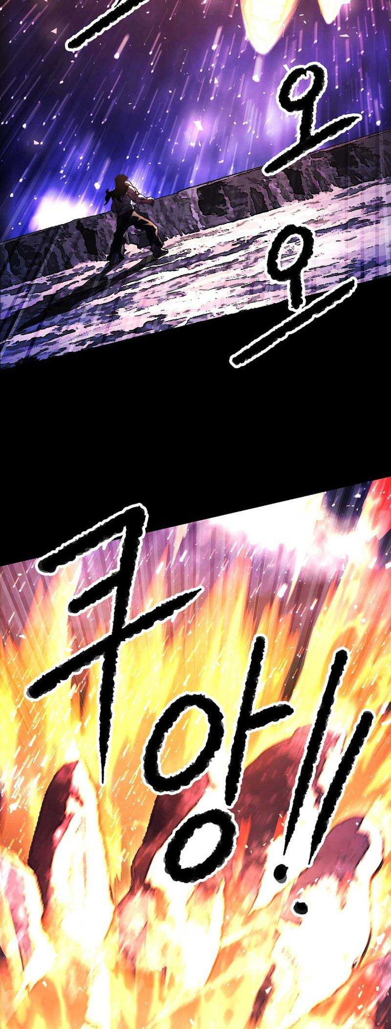 The Heavenly Demon Destroys the Lich King's Murim Chapter 73 - halaman 15