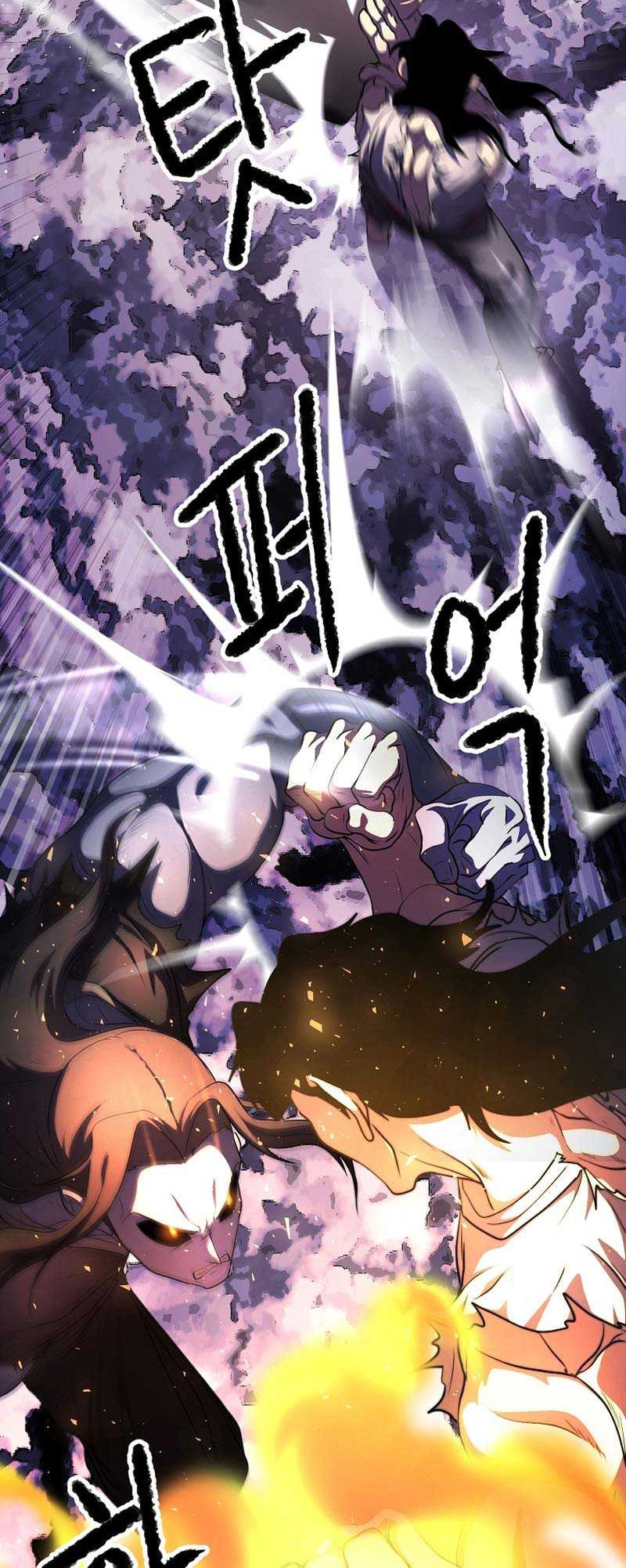 The Heavenly Demon Destroys the Lich King's Murim Chapter 73 - halaman 35