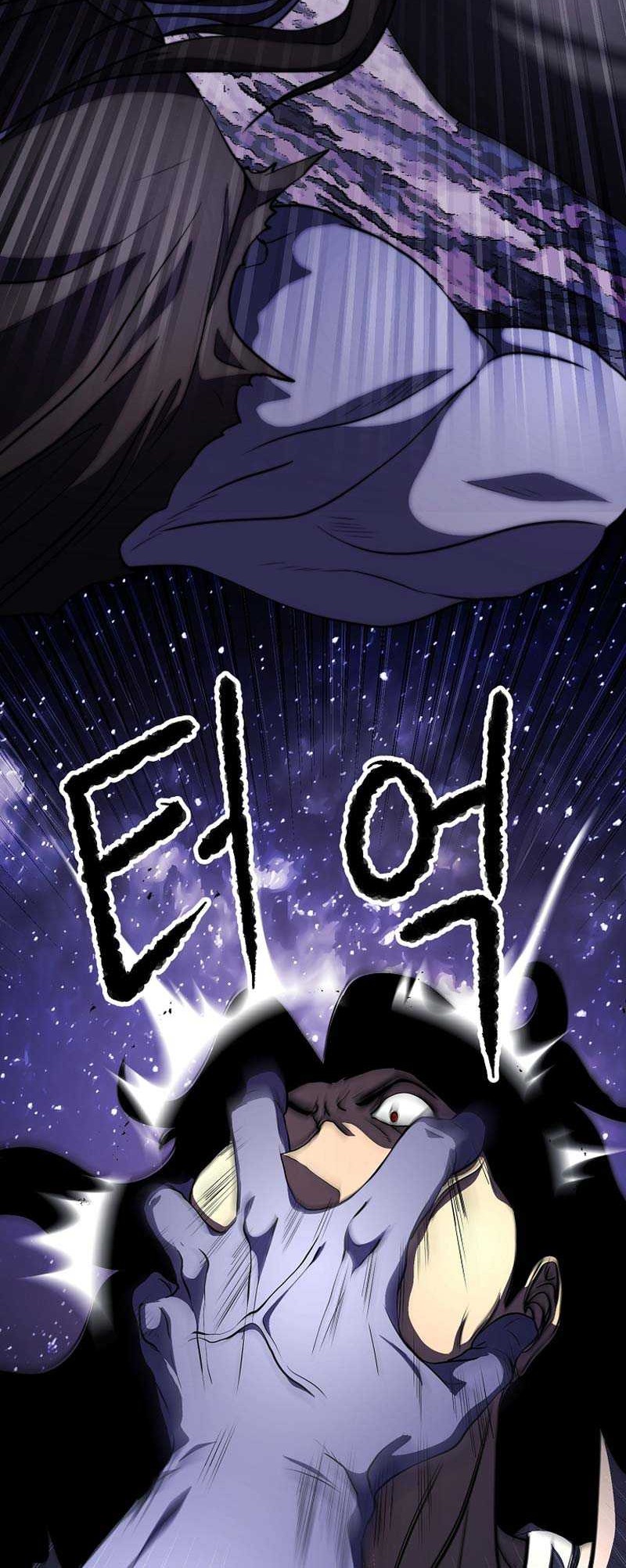 The Heavenly Demon Destroys the Lich King's Murim Chapter 73 - halaman 37
