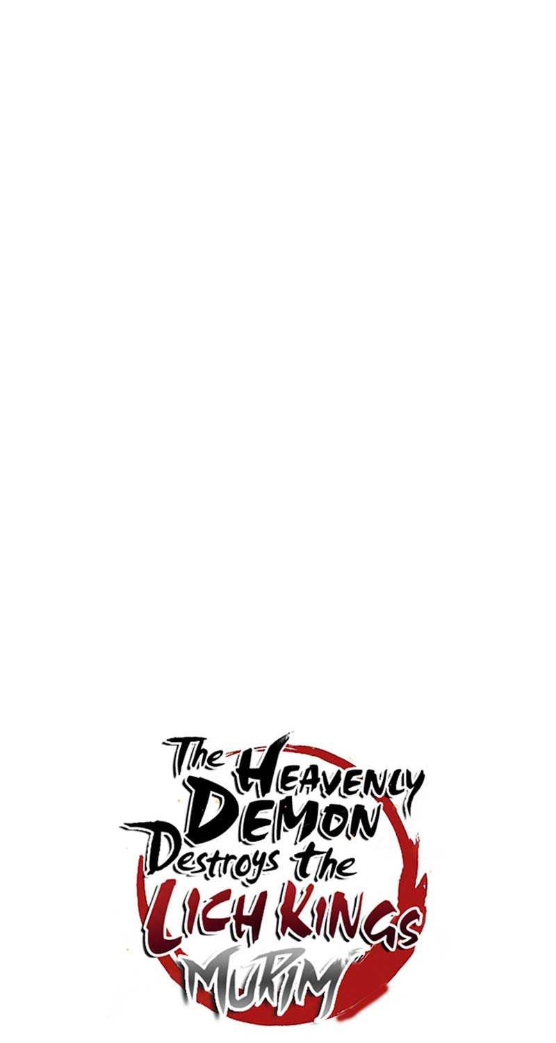 The Heavenly Demon Destroys the Lich King's Murim Chapter 78 - halaman 25