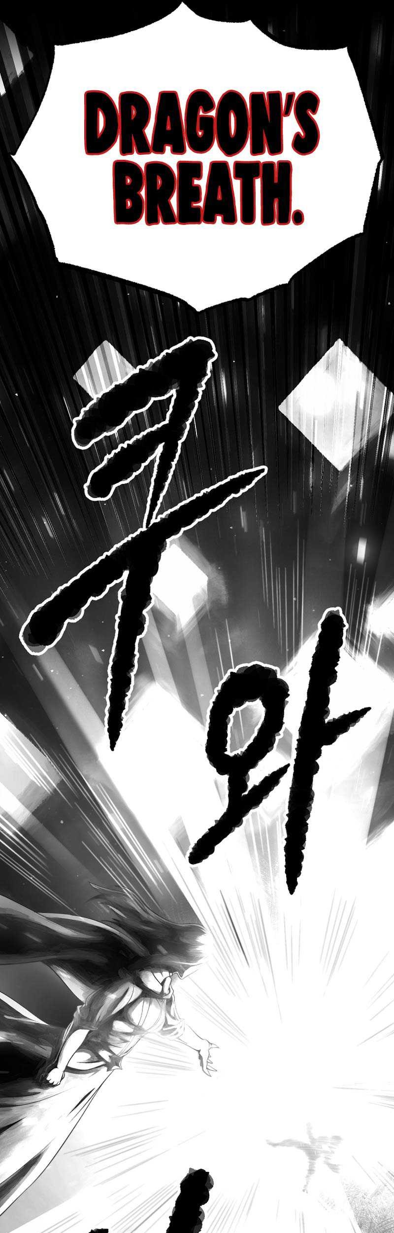 The Heavenly Demon Destroys the Lich King's Murim Chapter 79 - halaman 50