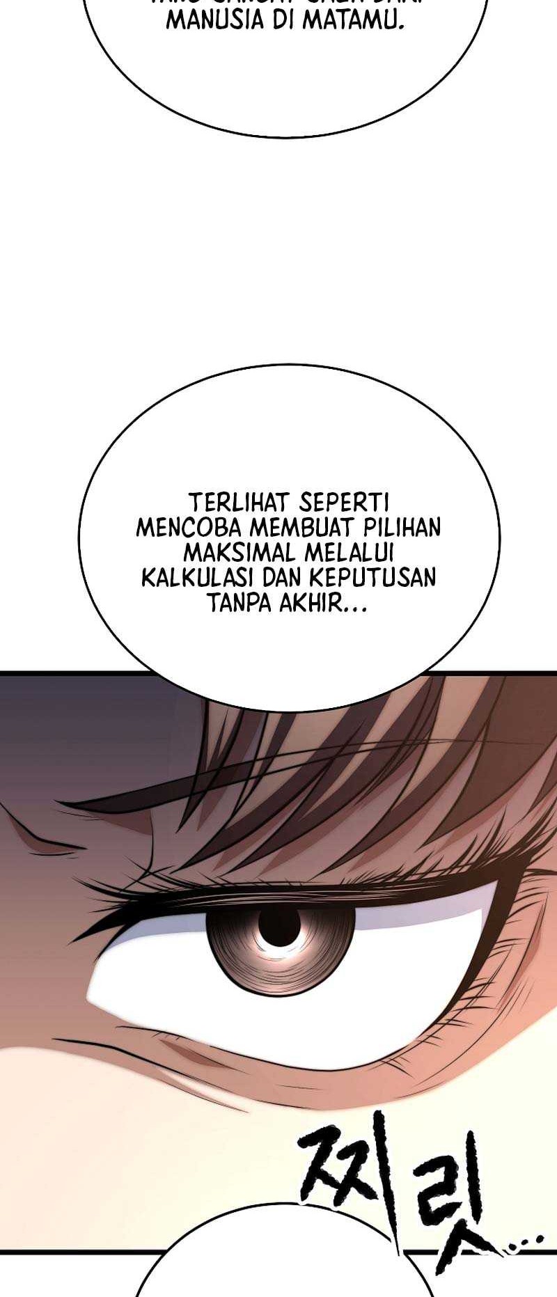 The Heavenly Demon Destroys the Lich King's Murim Chapter 83 - halaman 7
