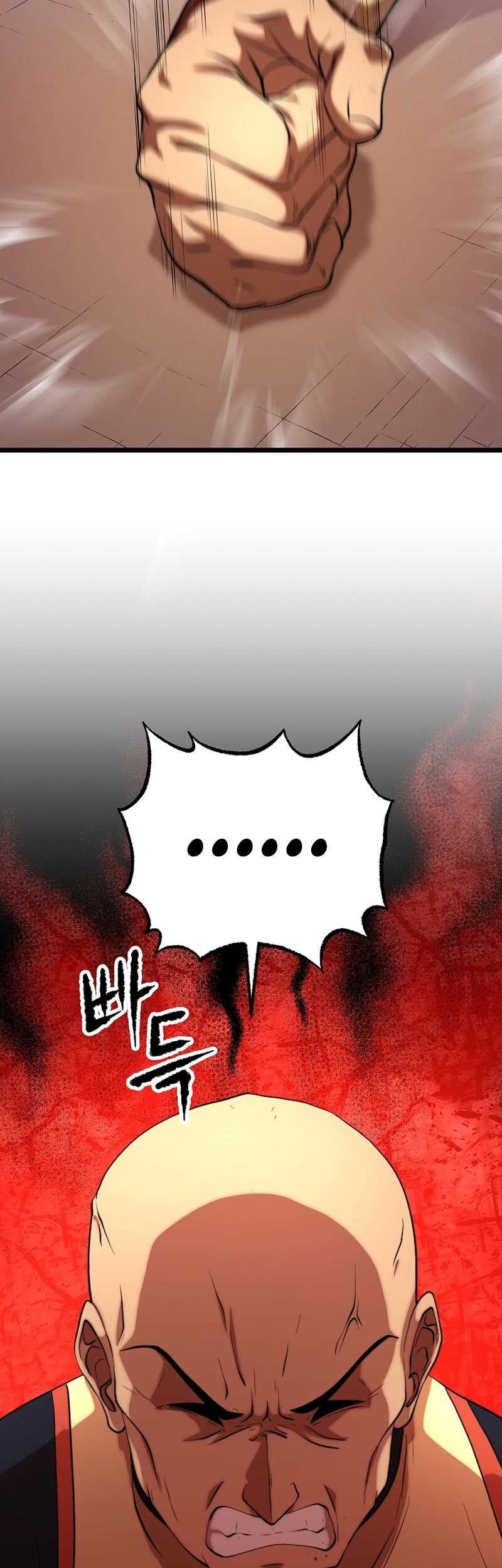 The Heavenly Demon Destroys the Lich King's Murim Chapter 84 - halaman 34