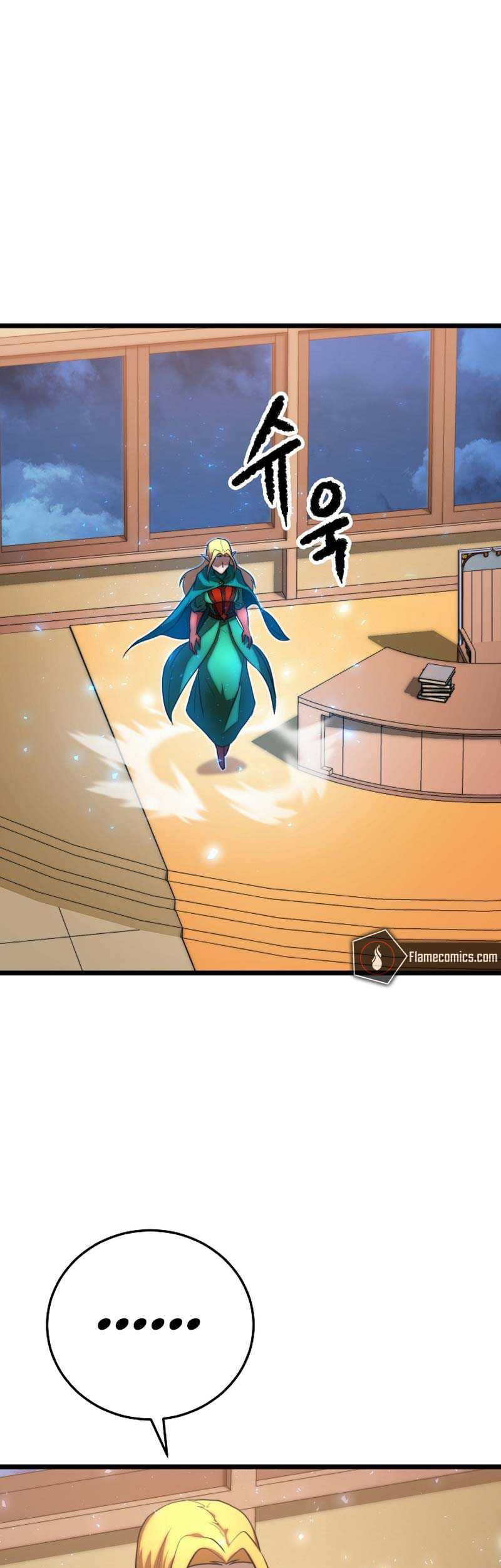 The Heavenly Demon Destroys the Lich King's Murim Chapter 85 - halaman 38