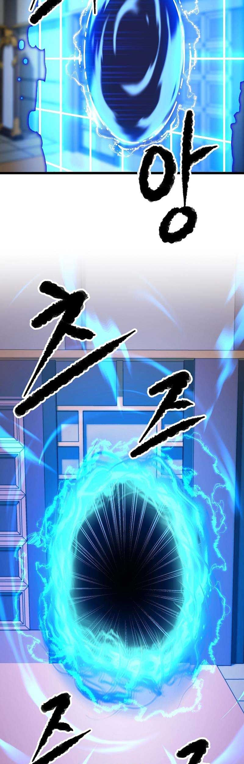 The Heavenly Demon Destroys the Lich King's Murim Chapter 85 - halaman 42