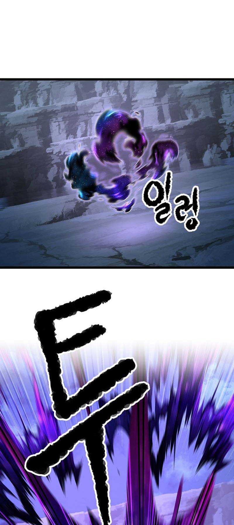 The Heavenly Demon Destroys the Lich King's Murim Chapter 86 - halaman 71