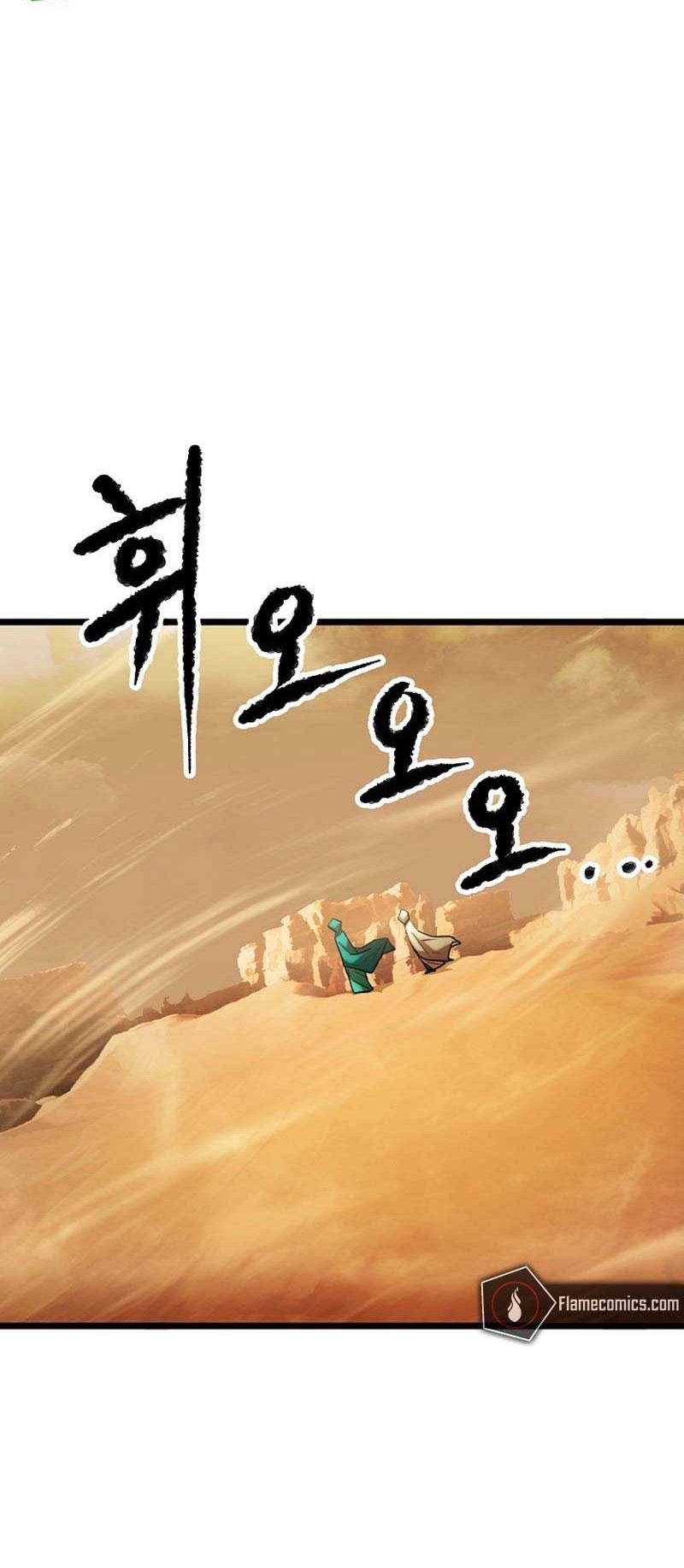 The Heavenly Demon Destroys the Lich King's Murim Chapter 87 - halaman 17