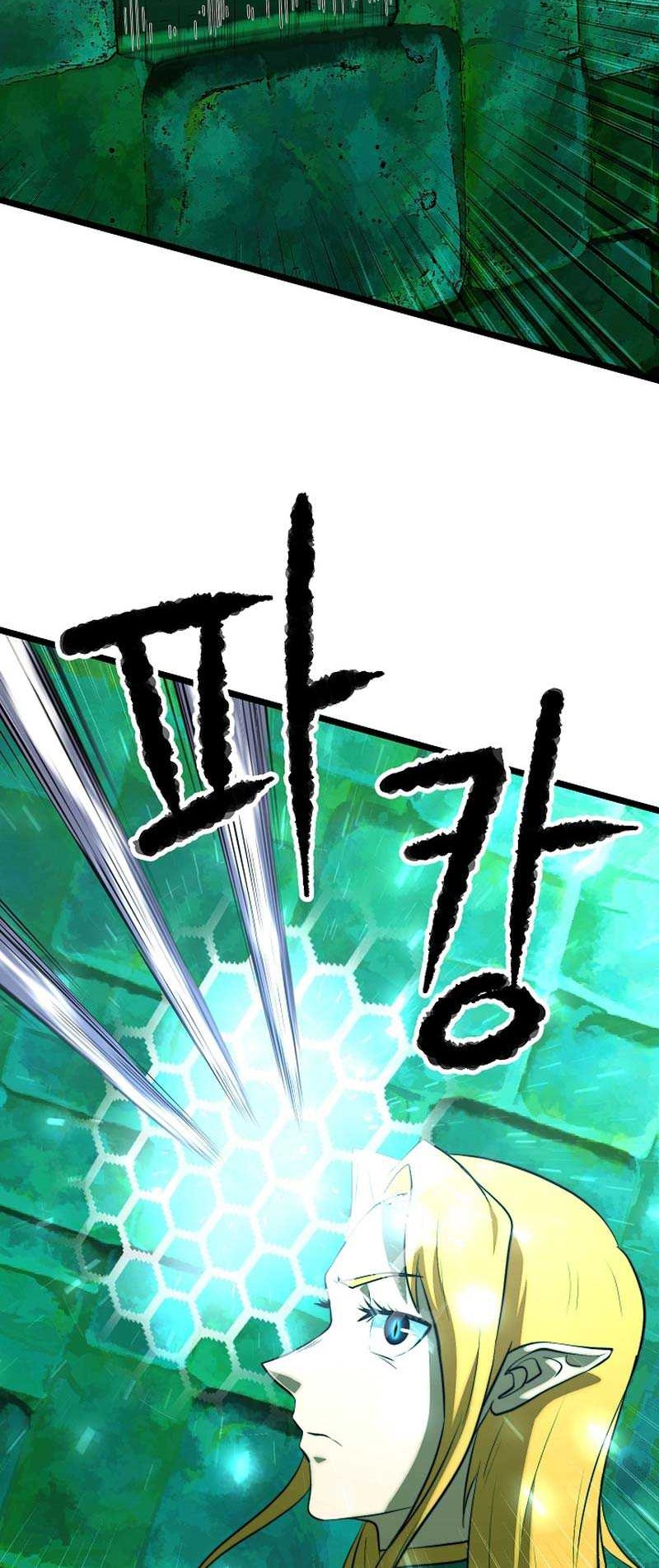 The Heavenly Demon Destroys the Lich King's Murim Chapter 87 - halaman 29