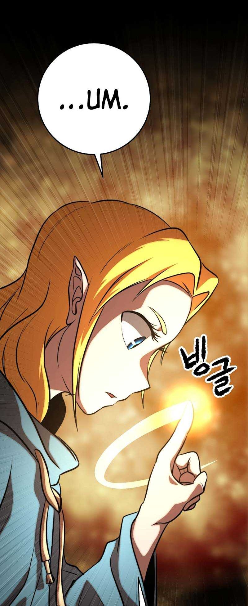 The Heavenly Demon Destroys the Lich King's Murim Chapter 88 - halaman 29