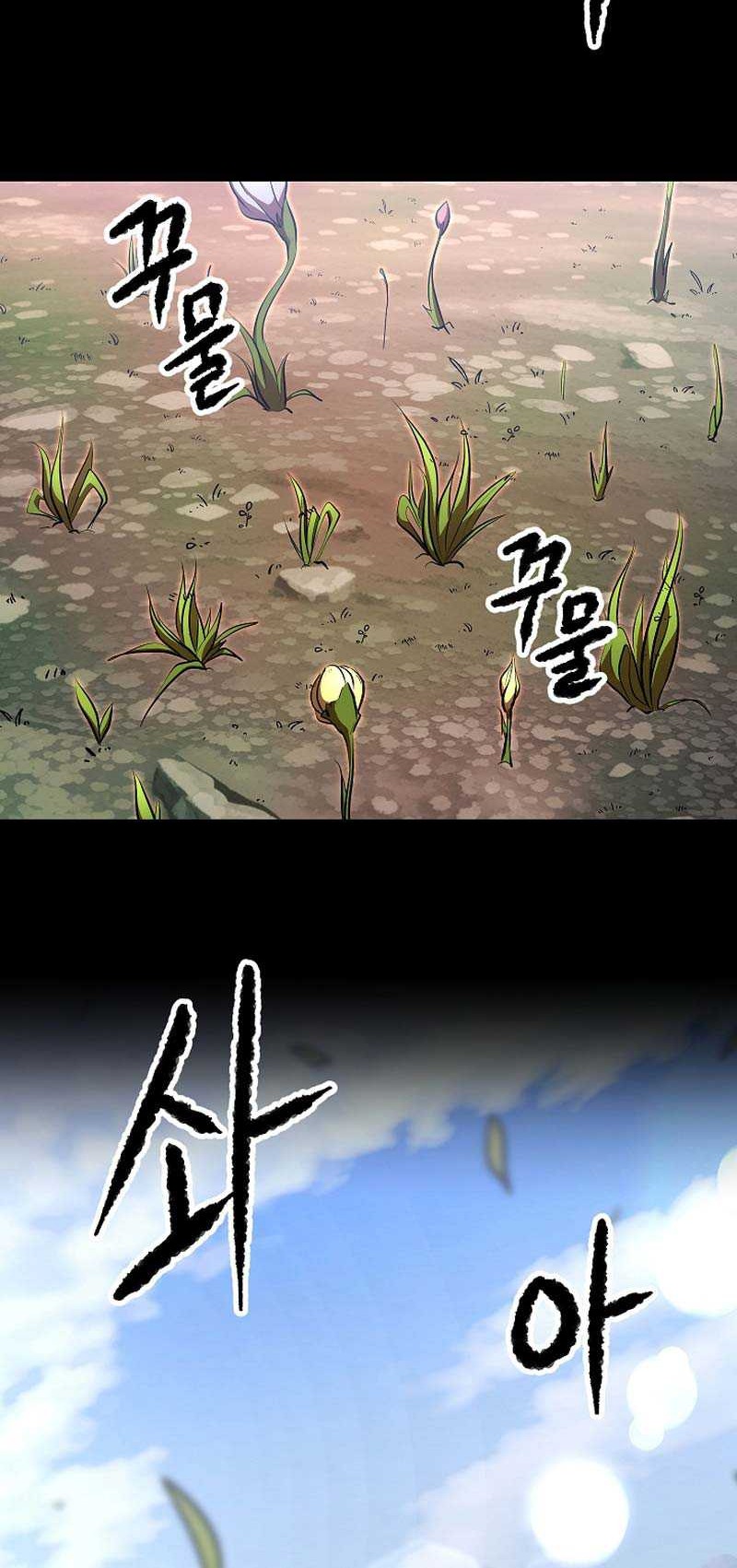 The Heavenly Demon Destroys the Lich King's Murim Chapter 88 - halaman 37