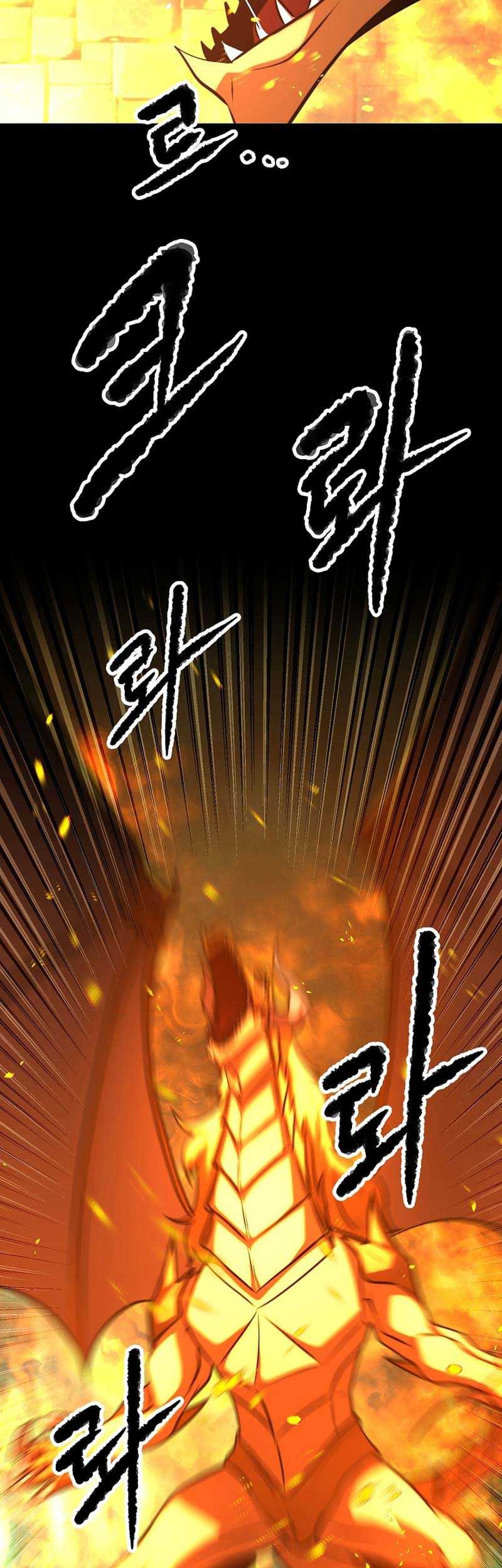 The Heavenly Demon Destroys the Lich King's Murim Chapter 89 - halaman 42