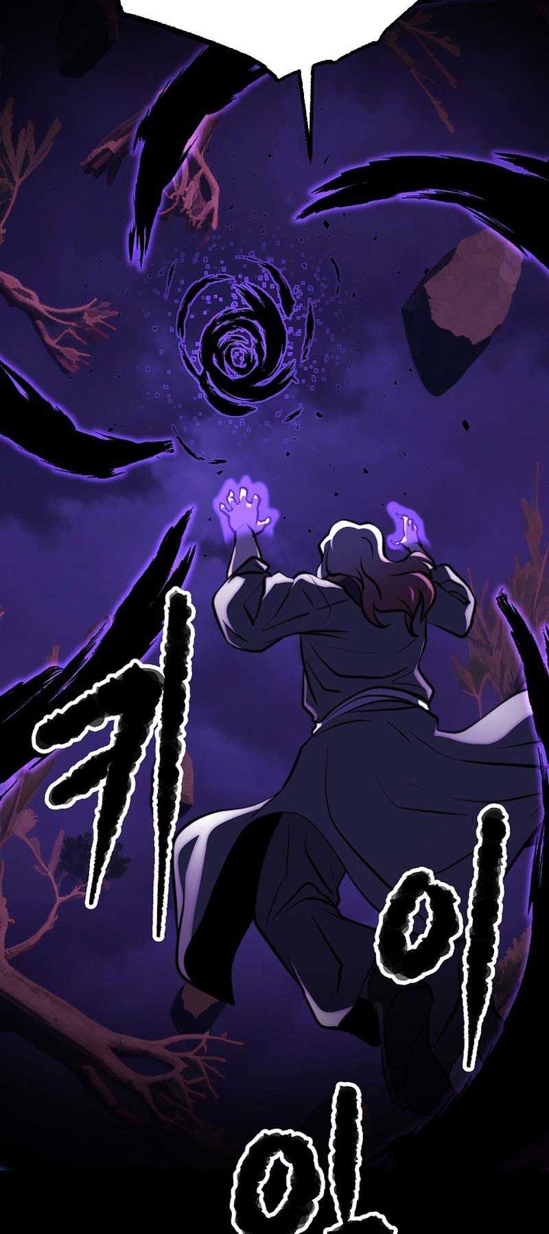The Heavenly Demon Destroys the Lich King's Murim Chapter 92 - halaman 11