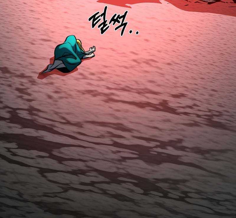 The Heavenly Demon Destroys the Lich King's Murim Chapter 92 - halaman 75