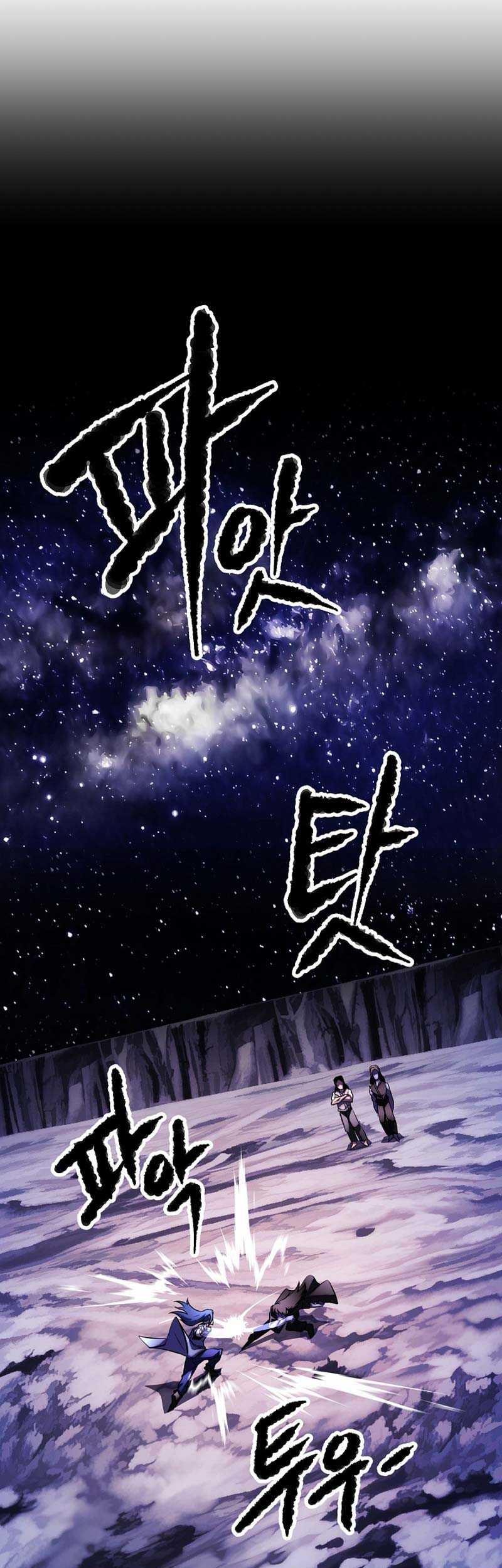 The Heavenly Demon Destroys the Lich King's Murim Chapter 95 - halaman 28
