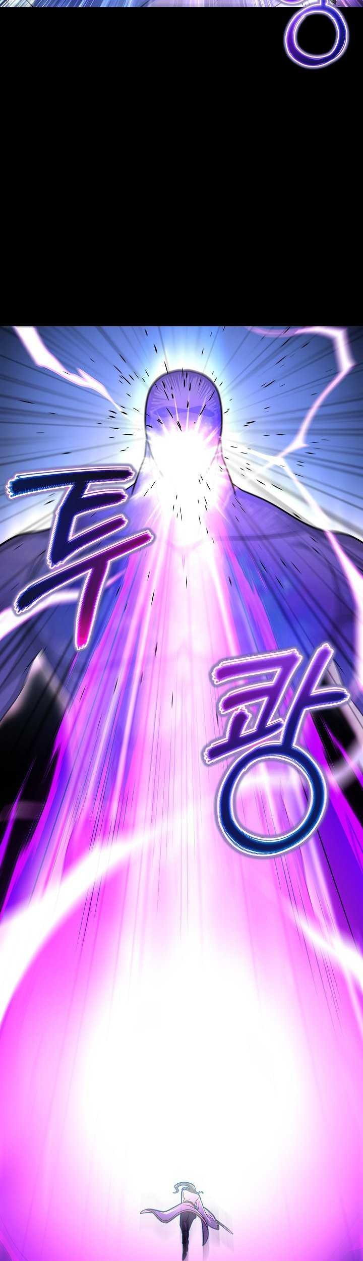 The Heavenly Demon Lord Who Doesn’t Want to Level Up Chapter 1 - halaman 10