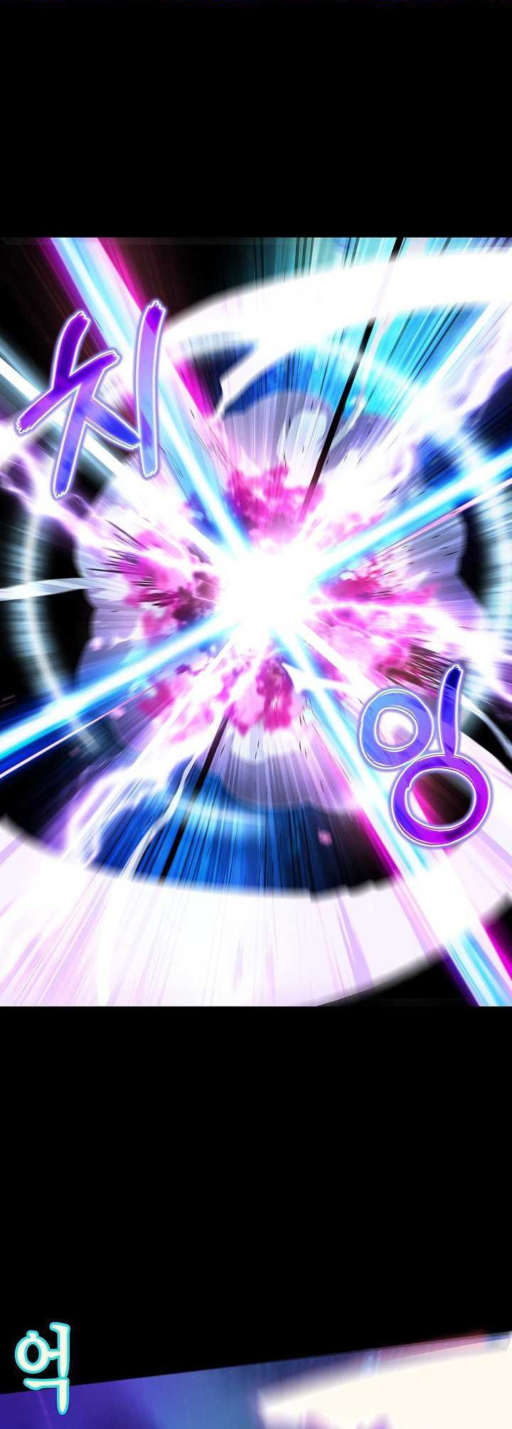 The Heavenly Demon Lord Who Doesn’t Want to Level Up Chapter 1 - halaman 13