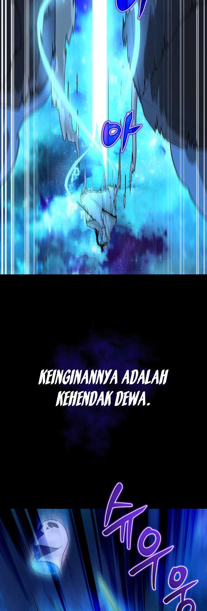 The Heavenly Demon Lord Who Doesn’t Want to Level Up Chapter 1 - halaman 17