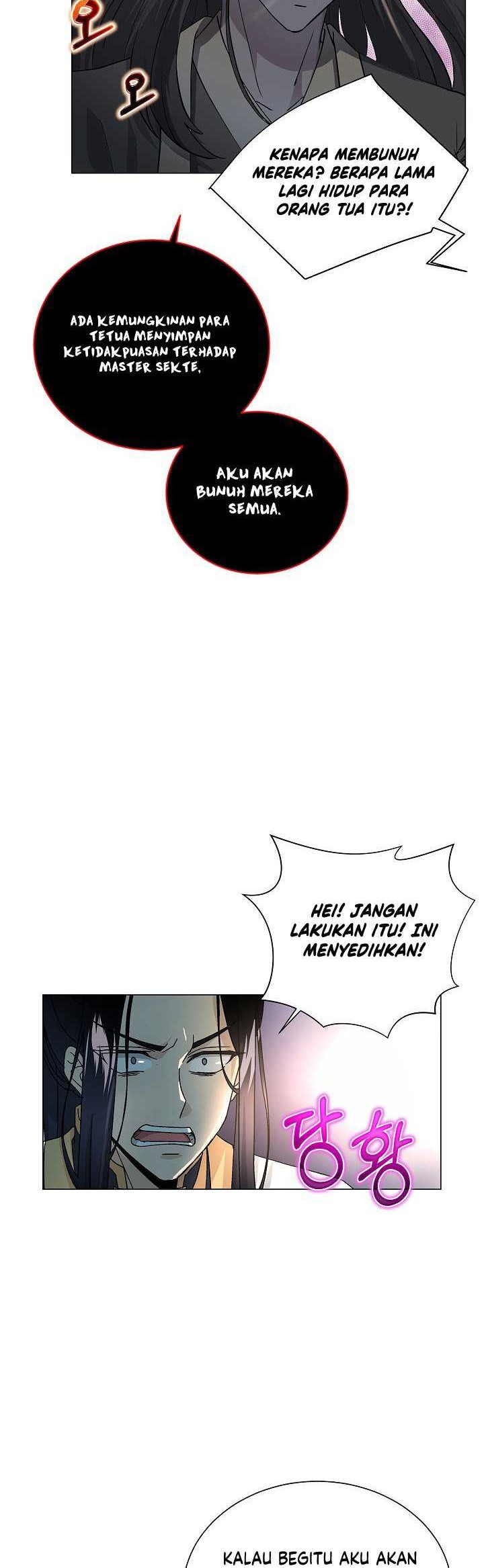 The Heavenly Demon Lord Who Doesn’t Want to Level Up Chapter 1 - halaman 39